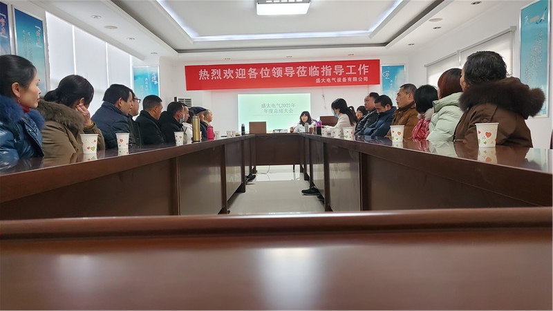 微信图片_202201181442564.jpg
