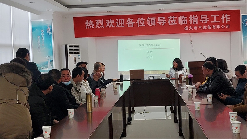 微信图片_202201181442562.jpg