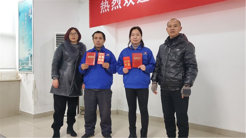 微信图片_20220118144257.jpg